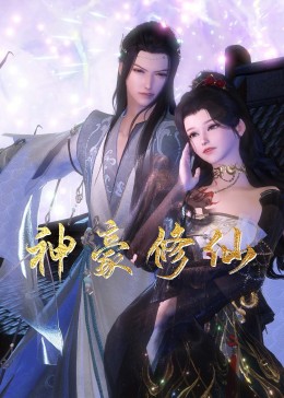 如何优化sem网站