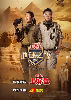 银川seo网络优化公司