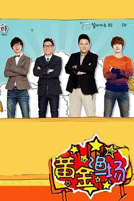 服装seo优化托管